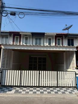 หมู่บ้านแฟมิลี่ซิตี้ นาป่า ซอย 4 บ้านเลขที่ 85/111