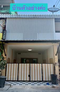 หมู่บ้านอิสแลนด์ ซอย 5 บ้านเลขที่ 222/183 หมู่บ้านอิสแลนด์ ซอย 5 บ้านเลขที่ 222/183