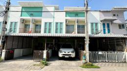 เดอะวิลเลจ บ้านเลขที่ 95/7