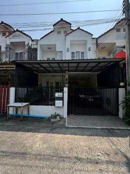 หมู่บ้านพิมพาภรณ์ บ้านเลขที่ 99/170 ซอย 4