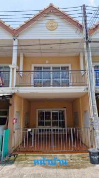 อิสแลนด์บี 1 บ้านเลขที่ 80/14  ราคา 1.xx ล้านบาท