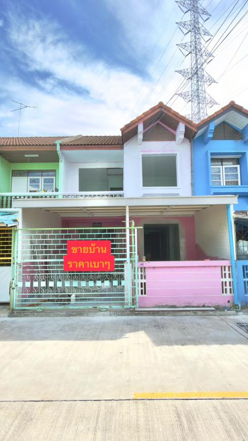 หมู่บ้าน สัมพันธ์ วิลล่า บ้านสวน