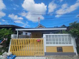 บ้านนอกโครงการ