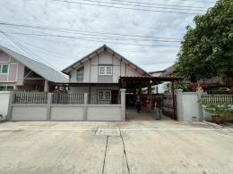 บ้านเดี่ยว