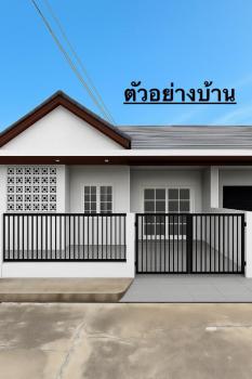 มบ.ชลลดา