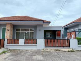 หมู่บ้านพานาบ้านเดี่ยวหลังใหญ่