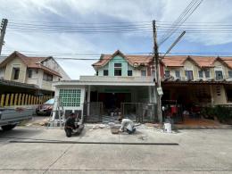 หมู่บ้านแฟมิลี่แลนด์นาป่า