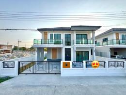 บ้านเดี่ยวหลังใหญ่นาป่า