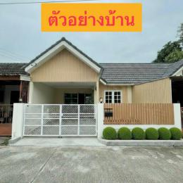 มบ.ธนาสุข (เสม็ด-แยกคีรี-เซ็นทรัล) 