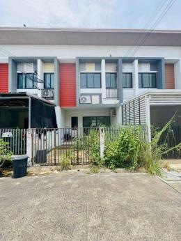 เมอร์ริเดียน พิกัด  หนองหงษ์ – พานทอง จ.ชลบุรี