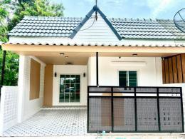 รุ่งทวีทรัพย์ 3 ดอนหัวฬ่อ