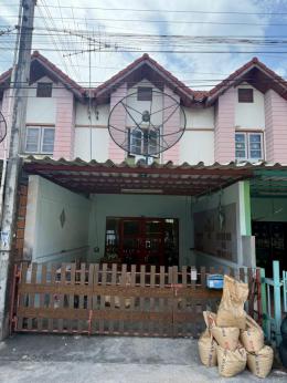 หมู่บ้านนาทองเฮ้าส์ 1  บ้านเลขที่ 5/55