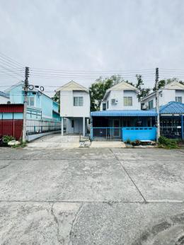 หมู่บ้านเอื้ออาทร 80/794 หมู่บ้านเอื้ออาทร 80/794