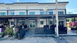  ไลโอบลิสซ์ (Lio Bliss) บ้านเลขที่ 126/234