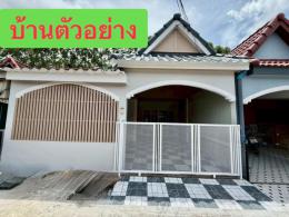 สุขใจวิลล่า 1 5/139 ซอย 20