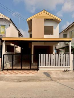 หมู่บ้านเอื้ออาทร  80/478