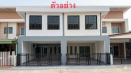 หมู่บ้านสิรัชชาธานี พานทอง