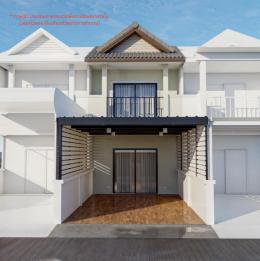 หมู่บ้านเมืองใหม่โฮมทาวน์ แหลมฉบัง (รอรีโนเวท) หมู่บ้านเมืองใหม่โฮมทาวน์ แหลมฉบัง (รอรีโนเวท)