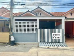 หมู่บ้านปริญดา ดอนหัวฬ่อก่อนถึงโรบินสัน