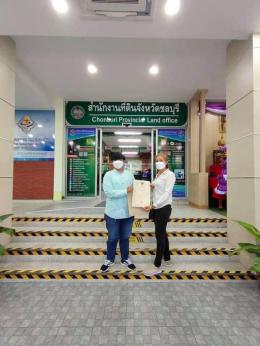 โอนบ้าน ขายบ้านชลบุรี 