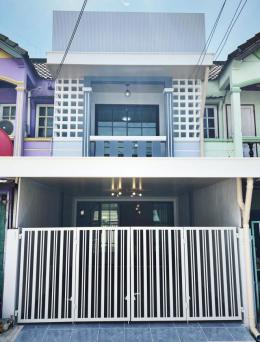 ขายบ้าน