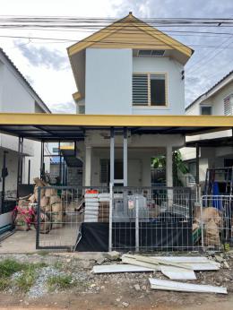 พานทอง-บ้านเซิด